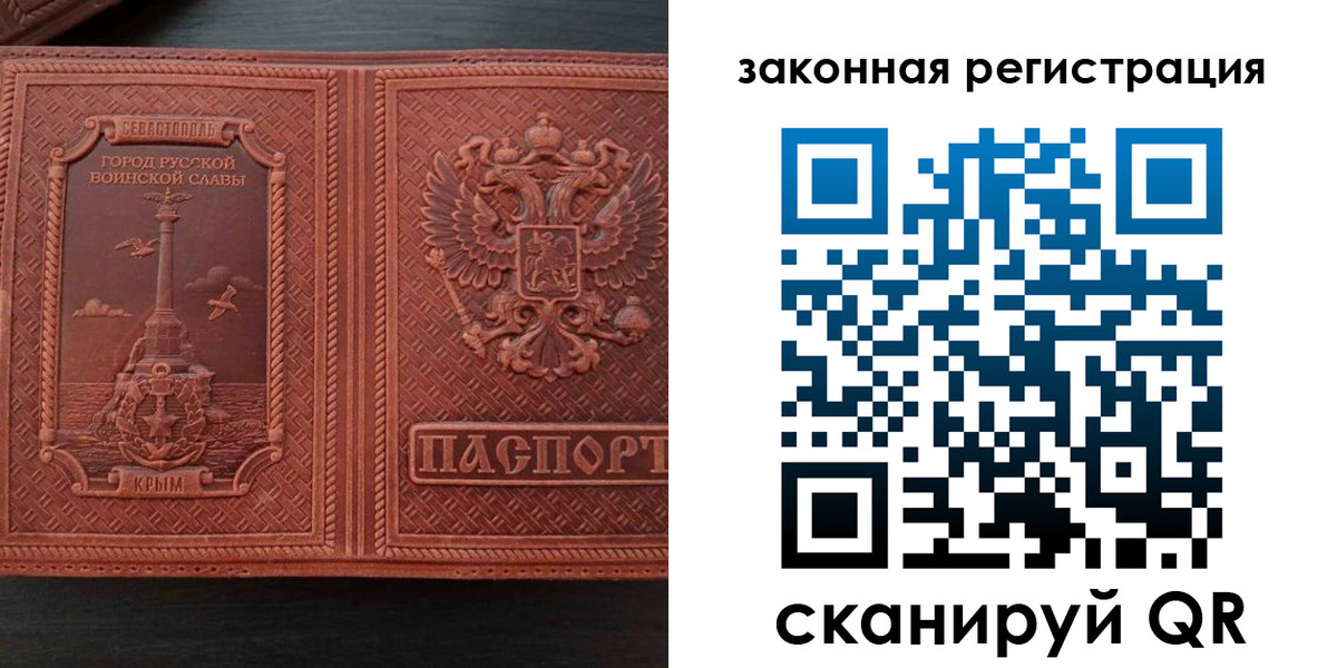 пропишу в квартире в Дигоре
